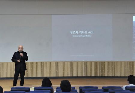 (11/29) 인문학특강 - 이순종 서울대학교 미술대학 명예교수 / 한국미래디자인연구원 대표 이미지